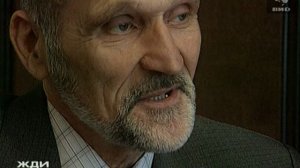 Жди Меня 24.05.2004