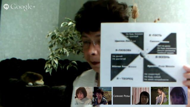 Изначальный код судьбы смотреть онлайн