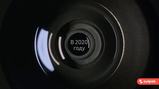 Предзаказ S20|S20+|S20 Ultra стартовал в Sulpak смотреть онлайн