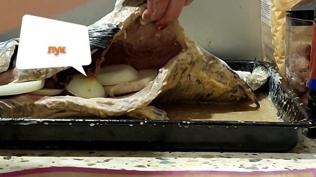 Карп запеченный смотреть онлайн