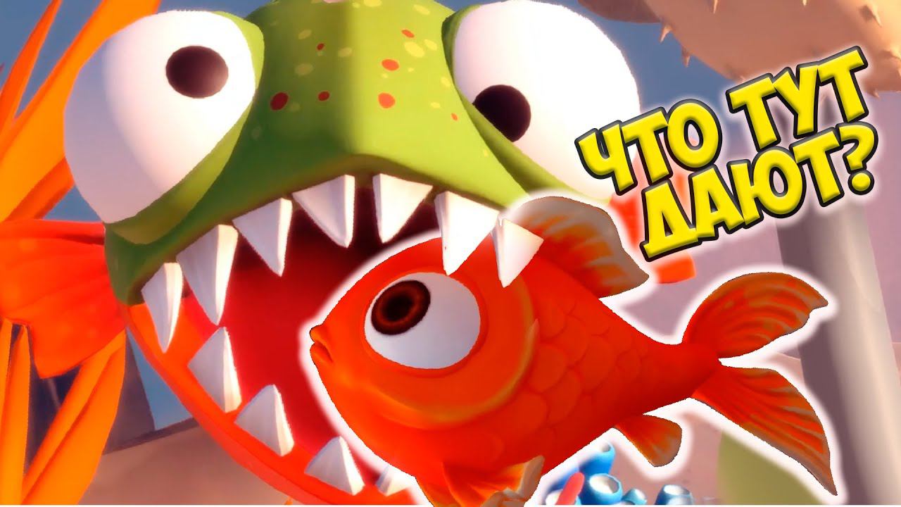 Я РЫБА #1 приключение маленькой рыбки I Am Fish - Симулятор рыбки смотреть онлайн