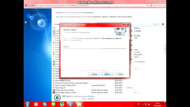 Снятие забытого пароля с ESET Nod 32 смотреть онлайн