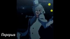 ~|Реакция СП на Владарю|~