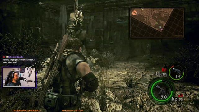 Resident Evil 5 - Прохождение Coop Veteran - Стрим №3 смотреть онлайн
