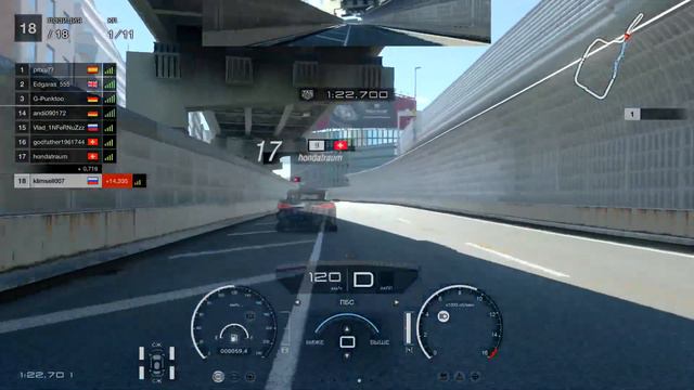Granturismo SPORT ЧЕМПИОНАТ FIA 2019 раунд 6 смотреть онлайн