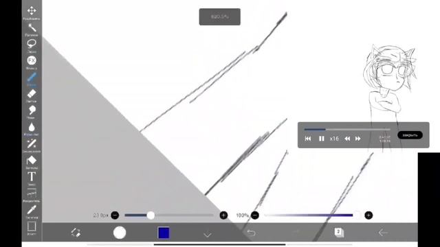 рисование в ides paint смотреть онлайн