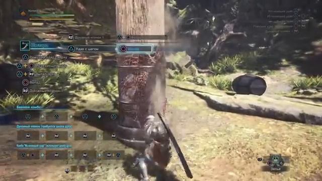 Monster Hunter World Прохождение - Летсплей на русском - 1