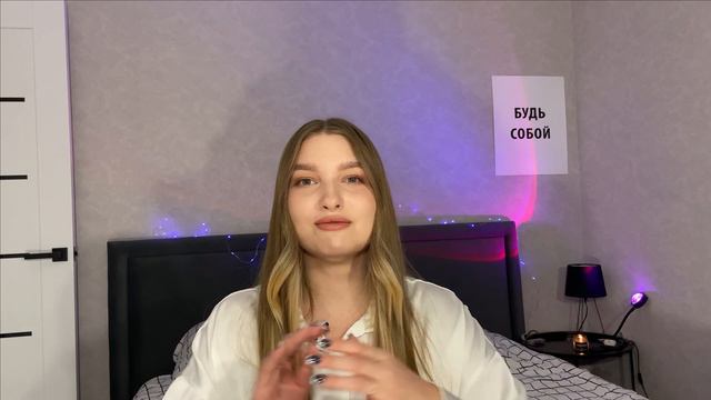 Что такое причинно-следственным связи и как они влияют на нашу жизнь смотреть онлайн