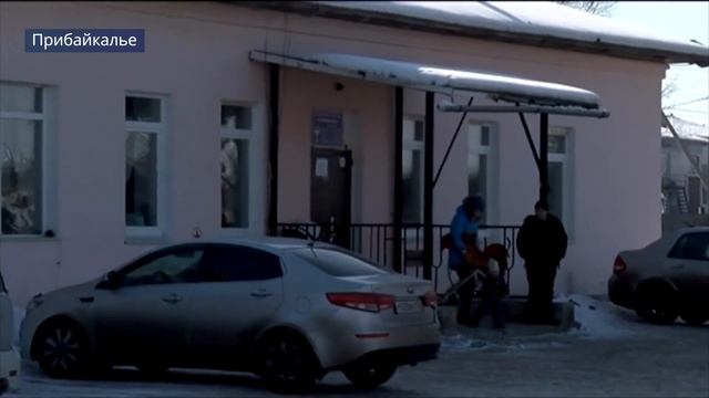 31 фельдшерско-акушерский пункт должны построить в Прибайкалье в этом году смотреть онлайн