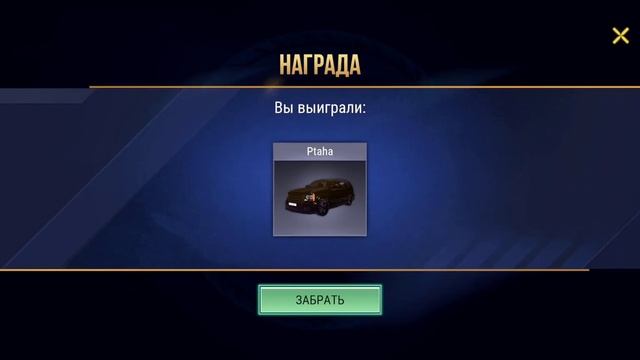 Открываю один средний ящик и два маленьких ящика в. MadOut2BigCityOnline??? смотреть онлайн