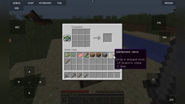 Я сыграл в настоящий майнкрафт для ПК на планшете 😨 смотреть онлайн