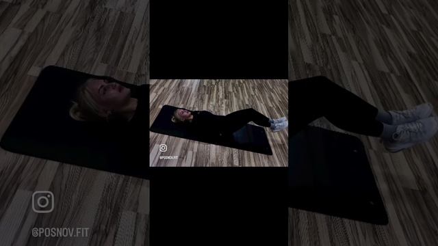 «Тот самый тренер