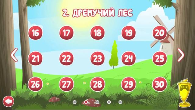 КРАСНЫЙ ШАР против ЧЕРНОГО КВАДРАТА #2 Red ball 4 прохождение МУЛЬТИК игра ДЛЯ ДЕТЕЙ уровни 11-20 смотреть онлайн