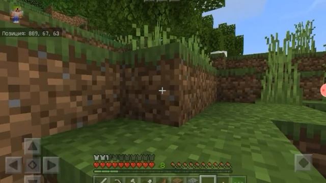 Майнкрафт, но выживание серия #8 Minecraft, but survival #8 смотреть онлайн