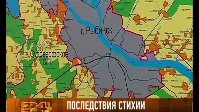 Из-за ветра без электричества остались 62 населеных пункта смотреть онлайн