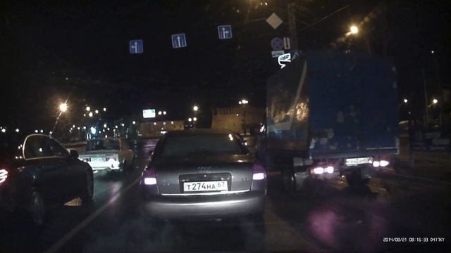"Сказочный" поворот смотреть онлайн