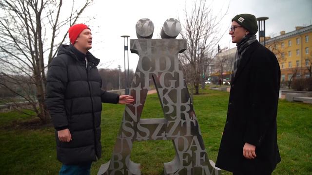 Андрей Горшков / Ondrei: «Заставить нельзя — можно только заинтересовать» смотреть онлайн
