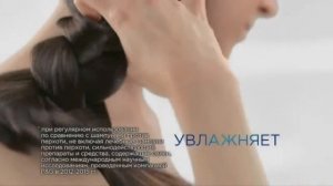 Реклама Хеден Шолдерс 2017   Что думают девушки