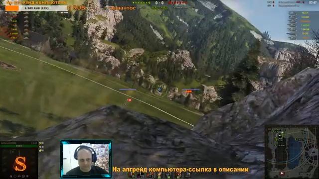 СТРИМ. WORLD OF TANKS. ПОДНИМАЕМ КЛАН СО ДНА. ПЕРВЫЕ ВЫЛАЗКИ. УЧУСЬ КОМАНДОВАТЬ. ч.2 смотреть онлайн