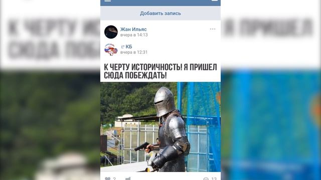 Как удалить страницу ВКонтакте? Удаляем аккаунт Vkontakte с компьютера и телефона смотреть онлайн