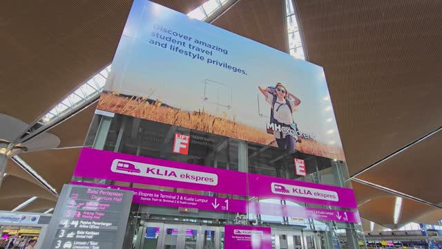 КЛИА Экспрес смотреть онлайн