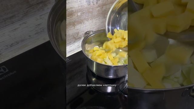 ВКУСНЕЙШИЙ КРЕМ-СУП ИЗ КАБАЧКОВ смотреть онлайн