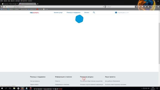 Делай То, Что Дарит Счастье