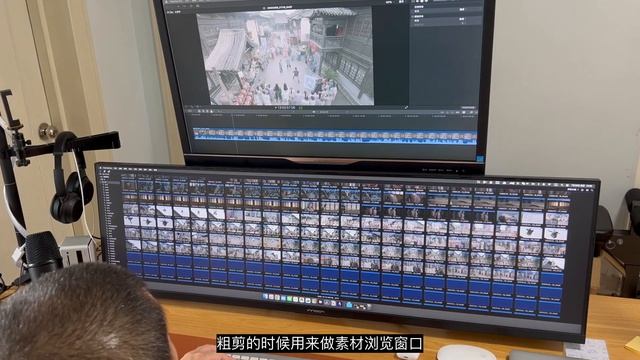 联合创新 44寸 120Hz 32:9超长带鱼屏 44C1G开箱&剪辑屏幕体验 смотреть онлайн