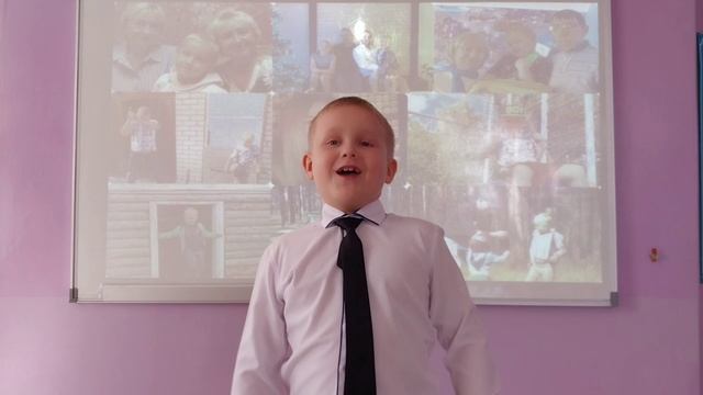 "Семья", Марина Тахистова.
Читает воспитанник группы "Почемучки".