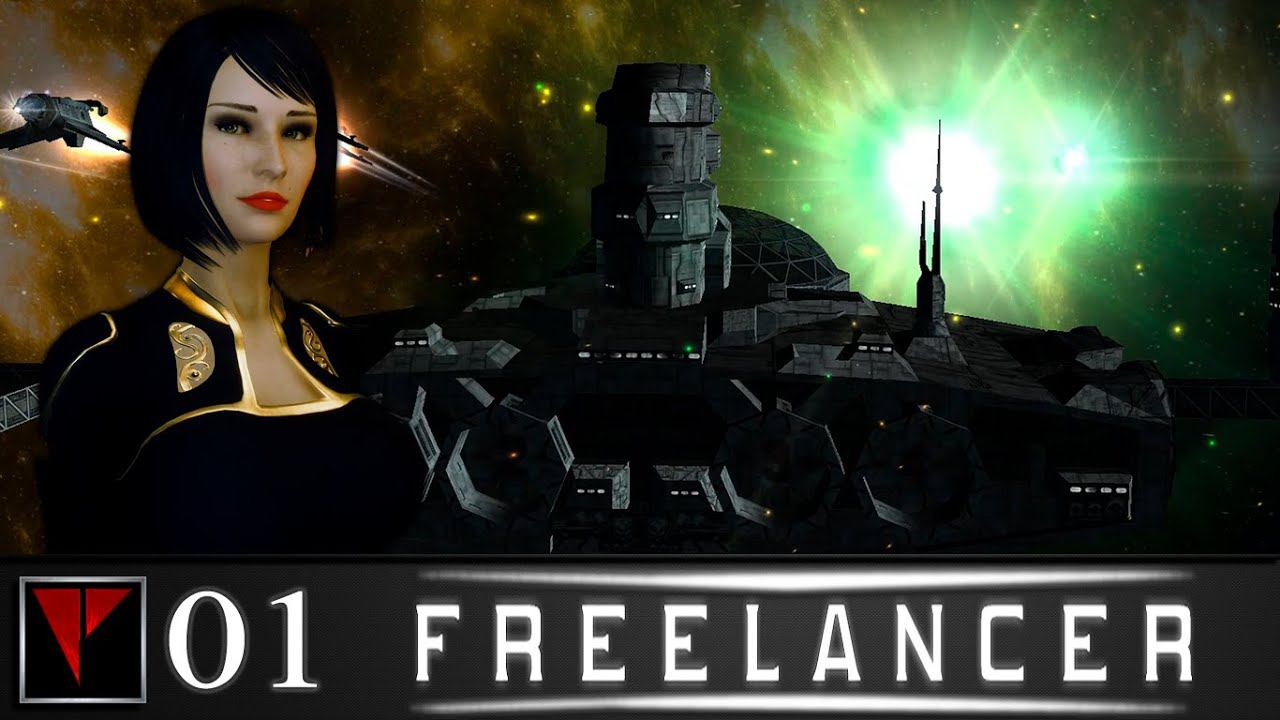 FREELANCER - Второй пилот наёмника