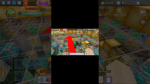 Я играю в разные игры Blockmango, и игру, где кубик перепрыгивает через шипы. Видео для всех!