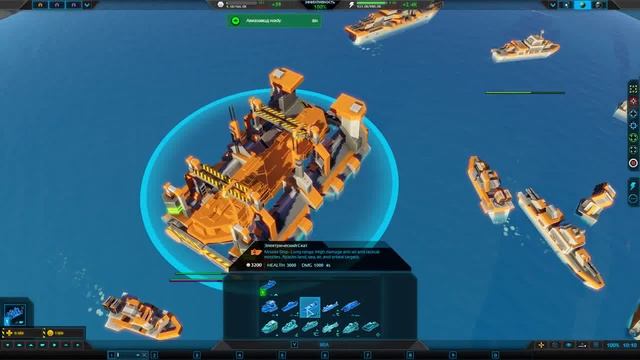 PLANETARY ANNIHILATION TITANS || ПРОХОЖДЕНИЕ #6 || ВМФ ТАЩИТ! смотреть онлайн