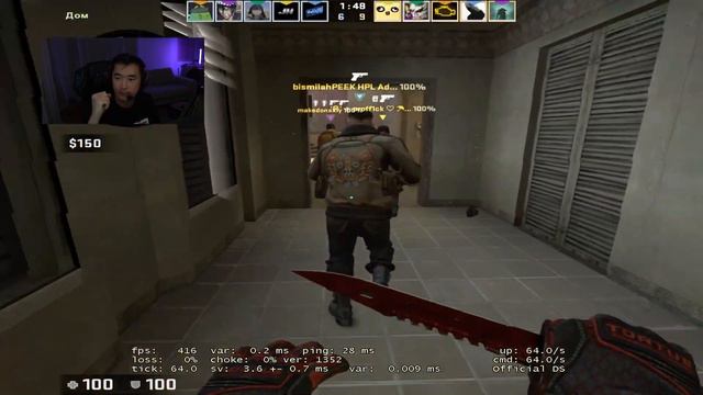 Нас ждёт мем, если гамбит выиграют мажор смотреть онлайн