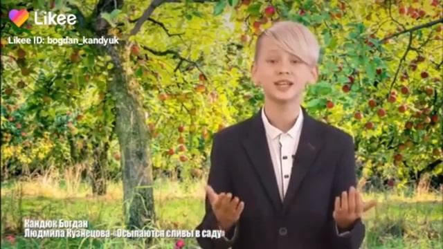 19 сентября 2021 г.(2) смотреть онлайн