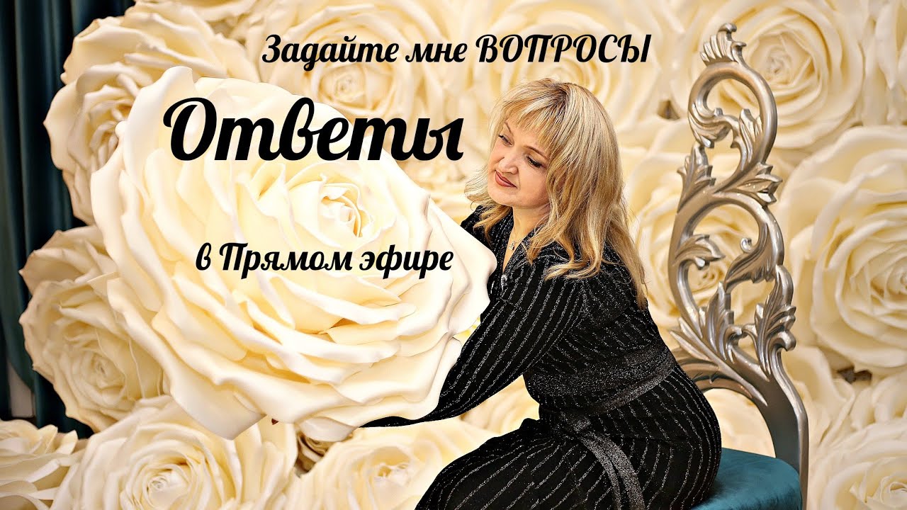 Мы дарим материалы для творчества всем желающим. смотреть онлайн