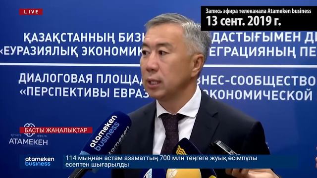 Власти про Армянские машины смотреть онлайн