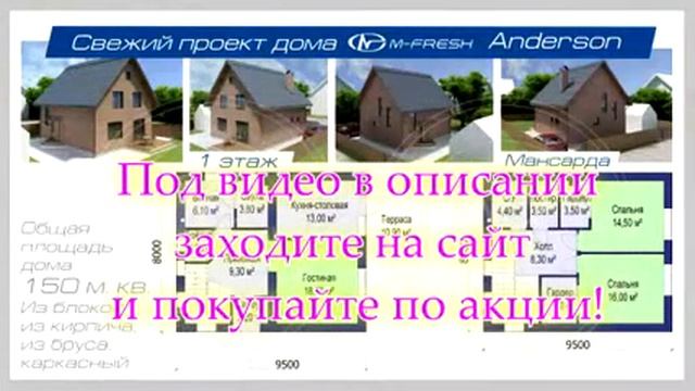 застекленная беседка на дачу проект смотреть онлайн
