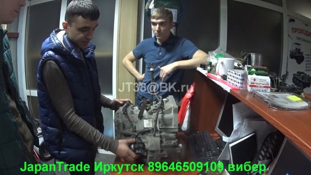 Покупка контрактной АКПП смотреть онлайн