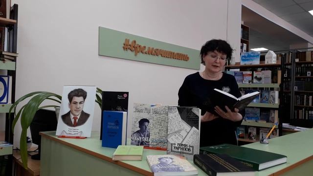 Марина Хусаинова. смотреть онлайн