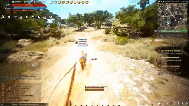 BLACK DESERT.КВЕСТЫ НА НАСЛЕДИЕ МЭГУ смотреть онлайн