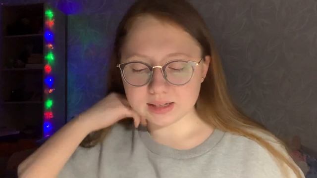 АСМР Читаем Пушкина|ASMR Reading Pushkin?