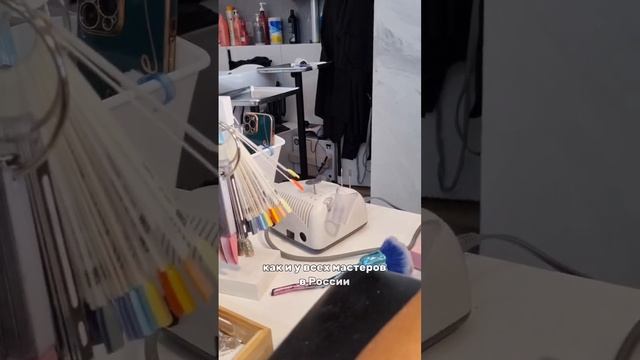 Маникюр в Америке. Сколько стоит маникюр в США. Что думаете о стоимости? ?? #маникюр #америка #nail смотреть онлайн