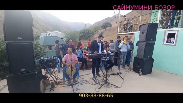 РАКСИ НАВОЗАНДАРА БИНЕН ЯК ХОДИСАЙ ТУЙ ДАР ДЕХАИ ЗИДЕЙ БАЗМИ САЙМУМИНИ БОЗОР 2021 смотреть онлайн