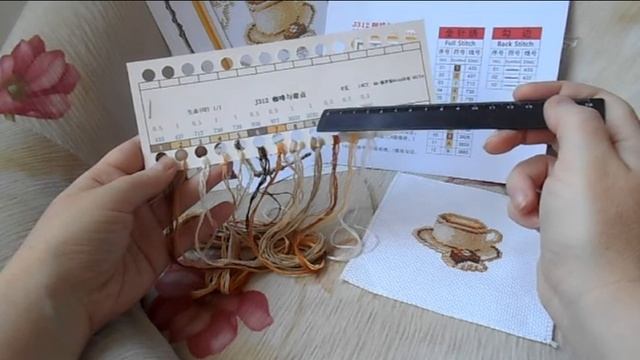 Кофе и десерт: NKF арт. J312. Готовая работа дочки смотреть онлайн