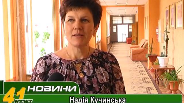 Свято зустрічі випусників в Прилуцькому гуманітарно-педагогічному коледжі смотреть онлайн
