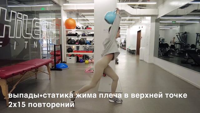 ДЕНЬ СО МНОЙ. Первое видео 2023 года:Китай открывается и как начать тренироваться после перерыва смотреть онлайн