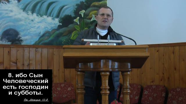 Орав Олексій - "Милости хочу,а не жертвы" смотреть онлайн