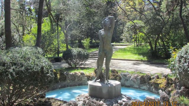 Крым Гурзуф парк