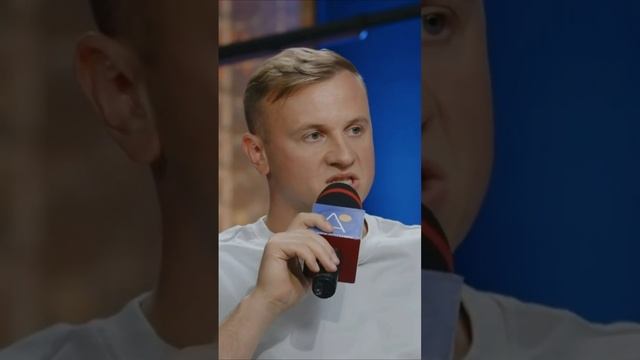 Народ волнуется... смотреть онлайн