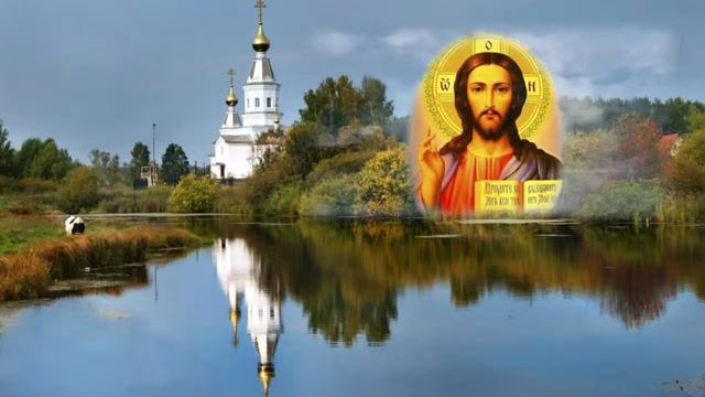 Этим Утром Не пропусти эту молитву! Очисти тело и душу. смотреть онлайн